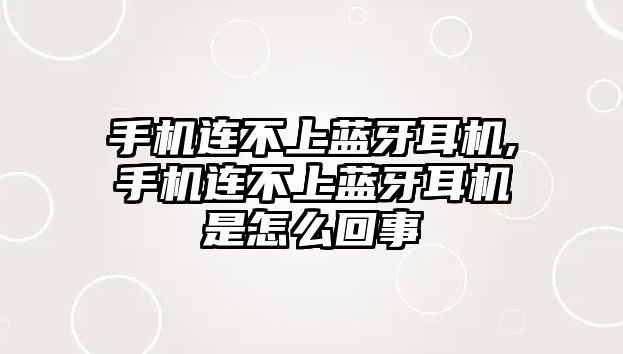 玉翠科技網(wǎng)