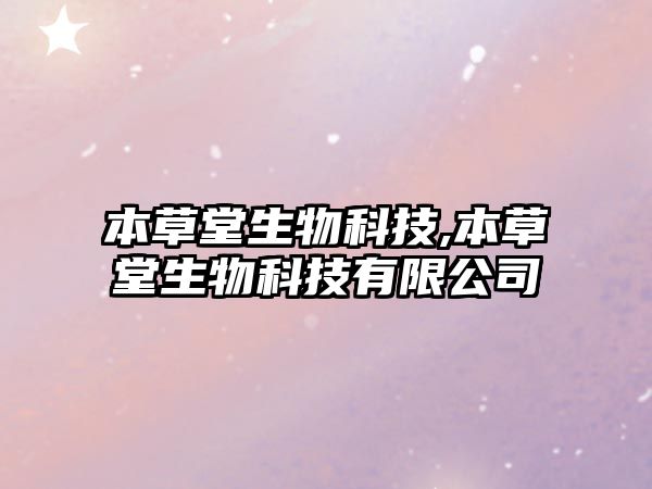 玉翠科技網(wǎng)