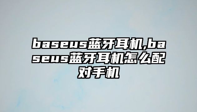 玉翠科技網