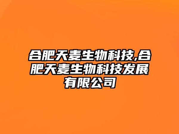 玉翠科技網(wǎng)