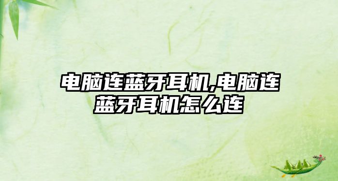 玉翠科技網(wǎng)