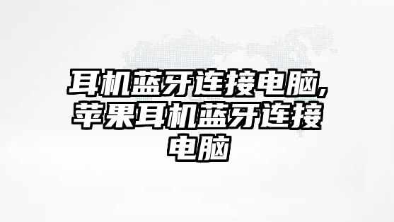 玉翠科技網(wǎng)