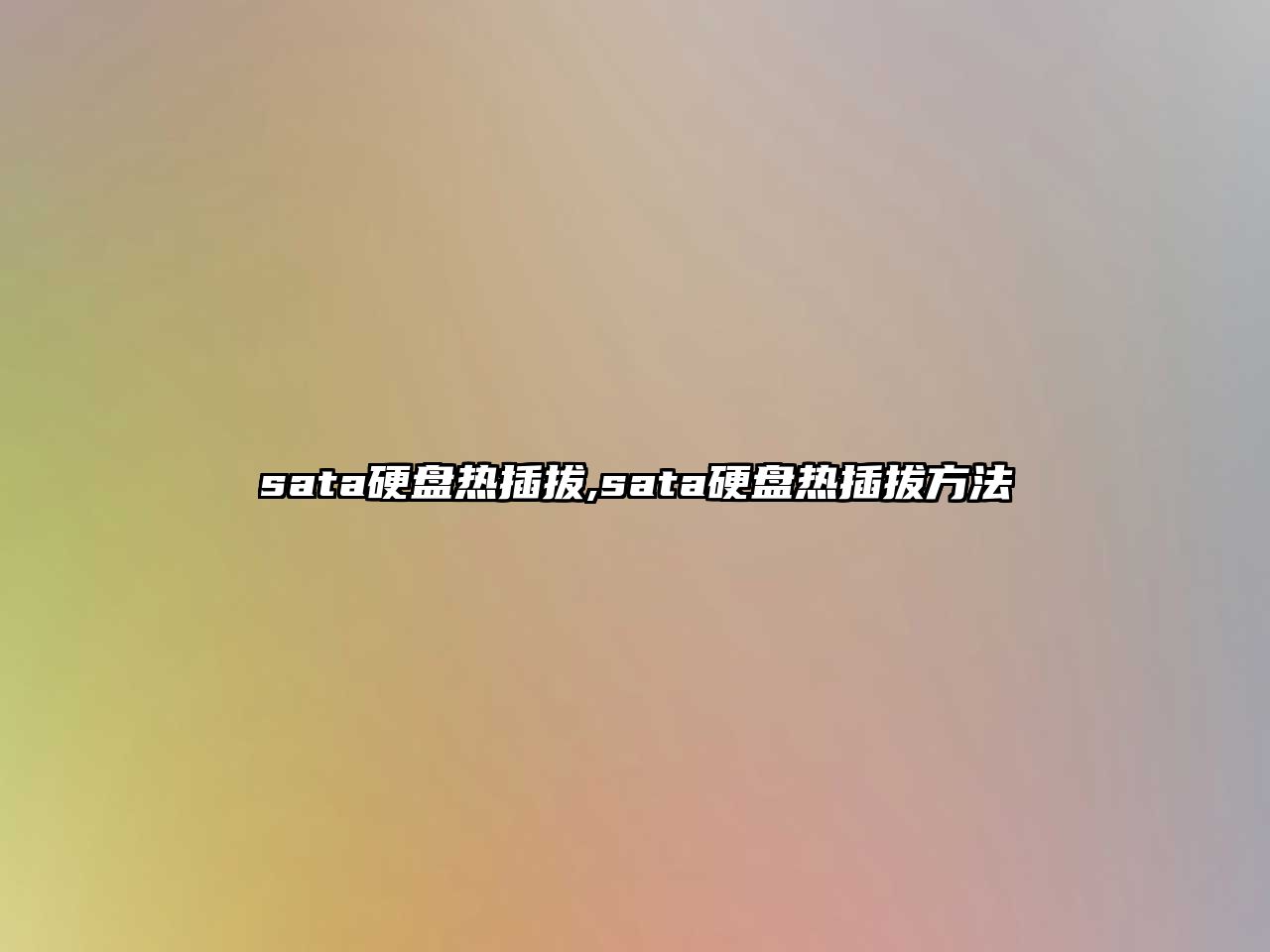 玉翠科技網(wǎng)