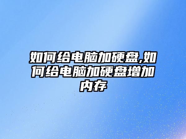 玉翠科技網