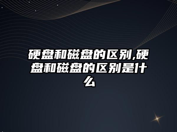 玉翠科技網(wǎng)