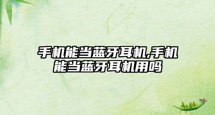 玉翠科技網(wǎng)